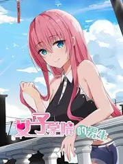 声生不息夏 音乐综艺在线观看