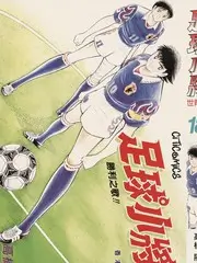 露营吧朋友 慢综艺在线观看